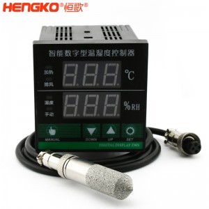 恒歌定制RS485溫濕度控制器_抗干擾能力強農業溫濕度控制器
