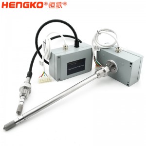 數顯款耐高溫溫濕度變送器_高溫蒸汽煙氣管道監測一體/分體式高溫變送器
