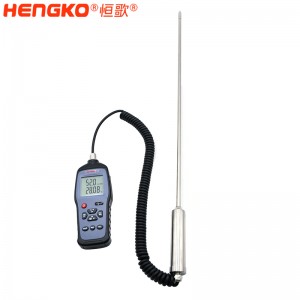 HG982手持式數顯溫濕度校準專用儀表空氣溫濕度露點測量儀