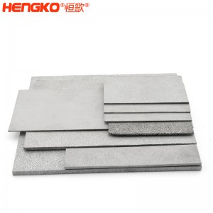 恒歌廠家定制金屬多孔材料,耐高溫抗腐蝕用于化學制藥多孔金屬板