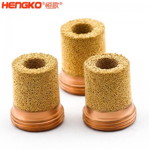 工廠批發粉末燒結氣動黃銅青銅微孔消聲器總成用于排氣系統