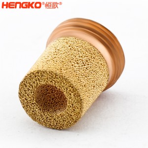 工廠批發粉末燒結氣動黃銅青銅微孔消聲器總成用于排氣系統
