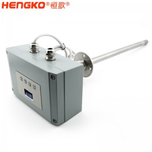熱電氣體排放耐高溫溫濕度變送器_一體式耐高溫溫濕度測量采集器